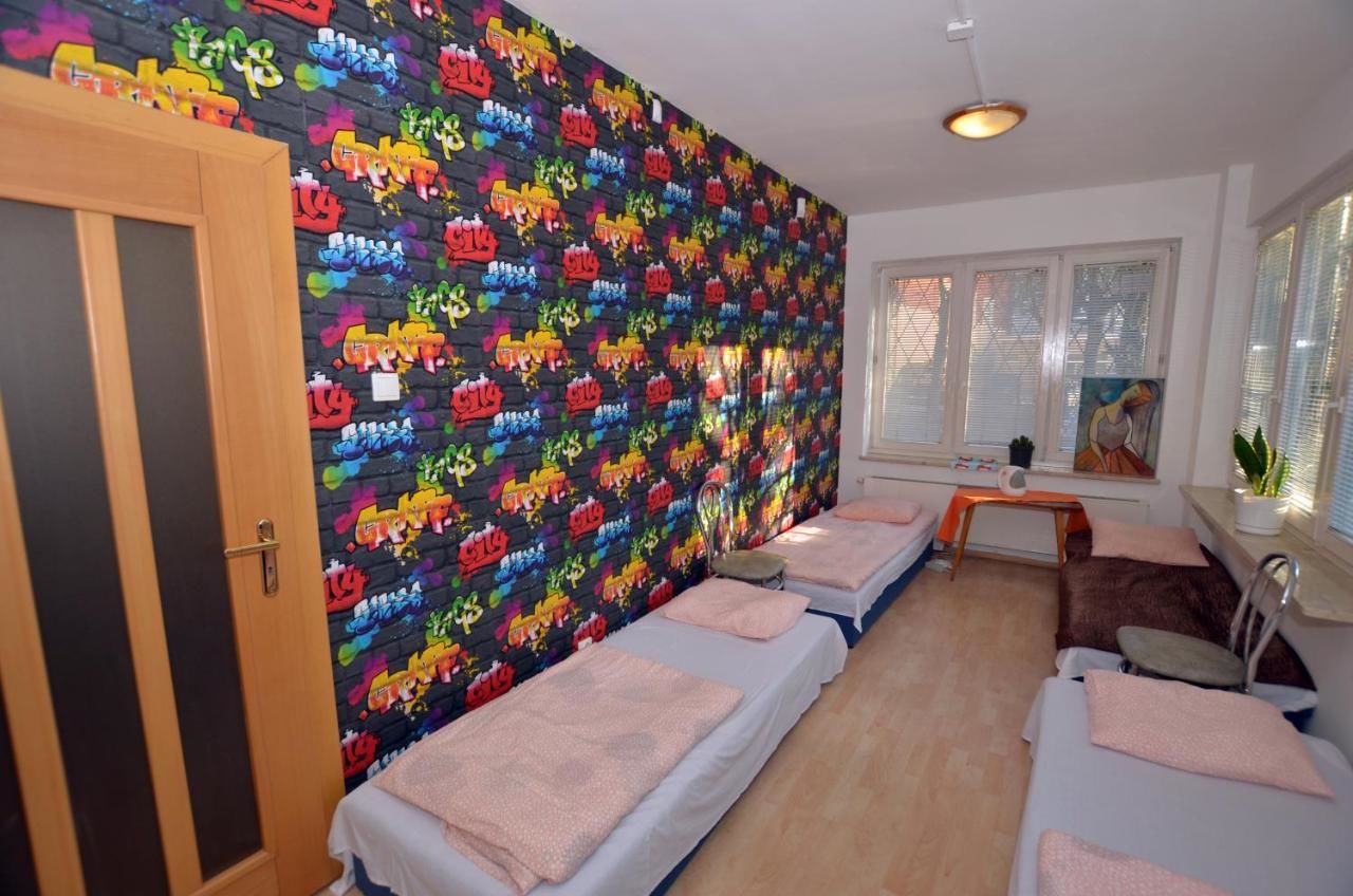 Хостелы Hostel Madeira Гданьск-31